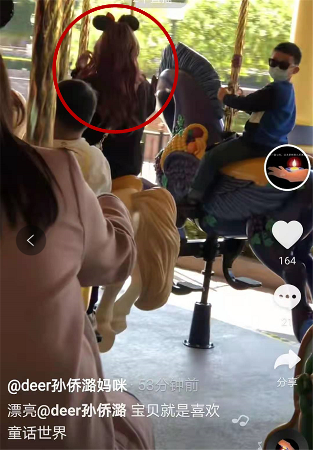 一月一日的时候,孙侨潞妈妈用孙侨潞的微博宣布了孙侨潞死亡的消息.