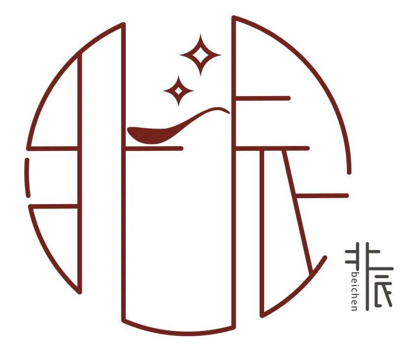 我心中的北辰logo设计大赛顺利开展