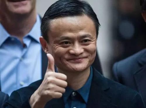 最新中国福布斯排行榜_“激情世界杯PC新时代”新闻发布会现场直播