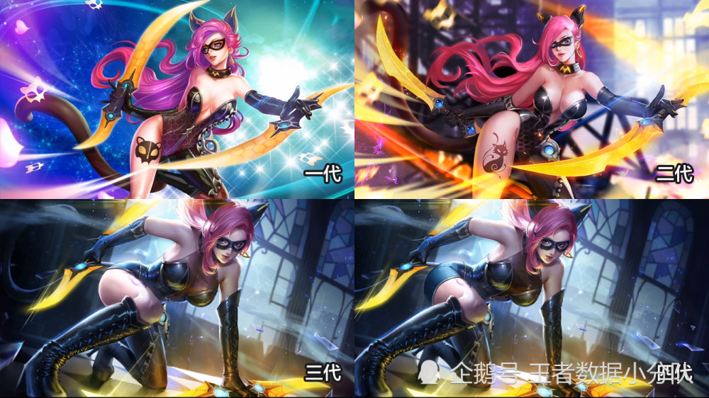 94款老版英雄原画汇总:未经"加衣"的女英雄才叫媚 - 王者荣耀旧版海报