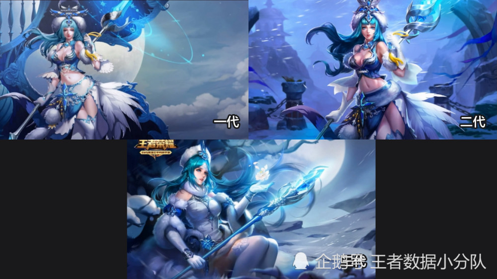 《王者荣耀》94款老版英雄原画汇总:未经"加衣"的女英雄才叫媚 - 王者