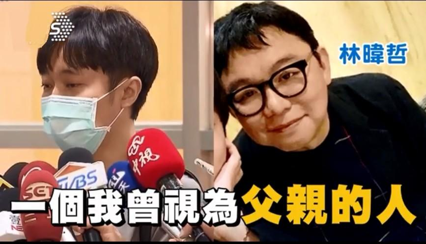 吴青峰和大张伟掉进的坑 都亏在一个字 腾讯新闻
