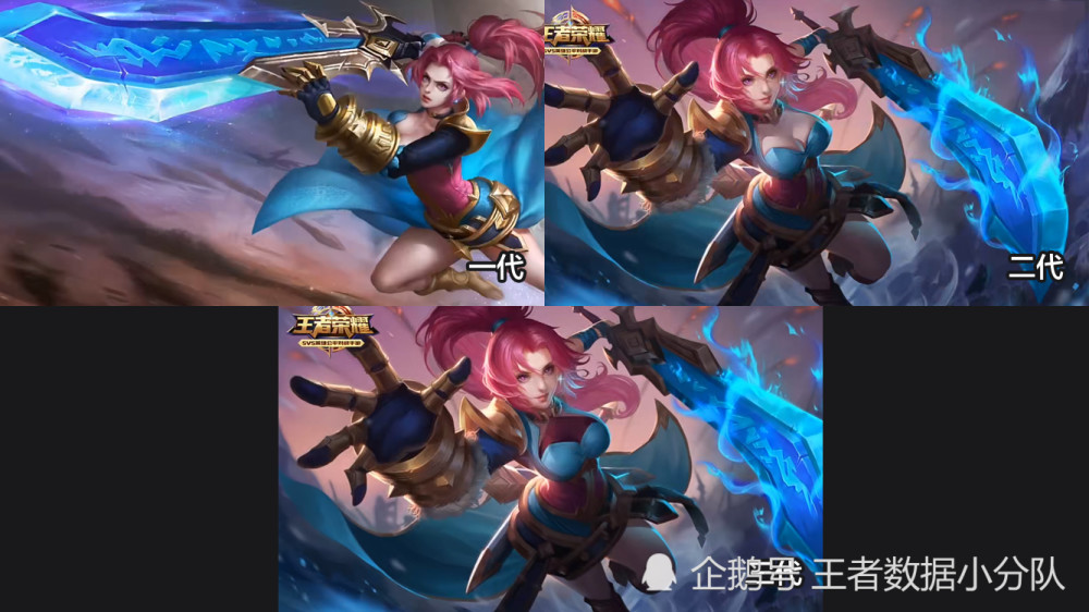《王者荣耀》94款老版英雄原画汇总:未经"加衣"的女英雄才叫媚 - 王者