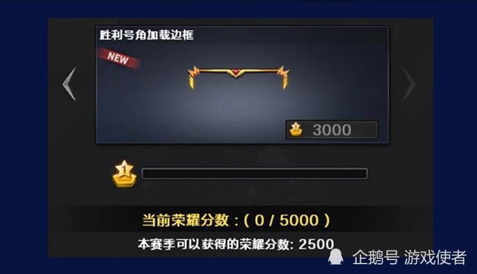 穿越火线cf新版本一战封神开启五大板块带你快速了解新玩法