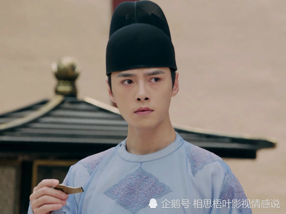 长歌行之魏叔玉有些人有些缘分注定只会渐行渐远