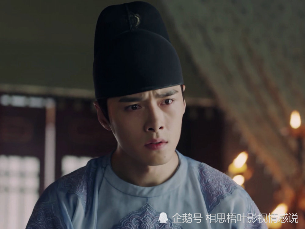 长歌行之魏叔玉有些人有些缘分注定只会渐行渐远