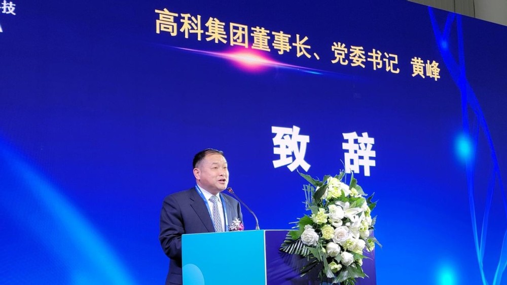 "武汉制造"领跑全球!首台360°全环光声成像仪光谷诞生_腾讯新闻