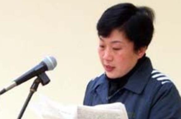 她是湖南第一女巨贪靠色相上位官至副厅级一审被判死刑