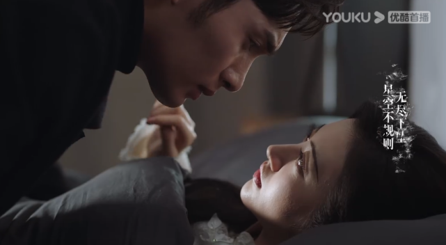 司藤秦放欲吻司藤下秒掀开被子直接吓懵