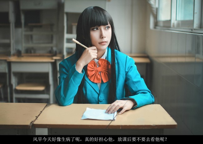 cos欣赏黑沼爽子胡桃泽梅