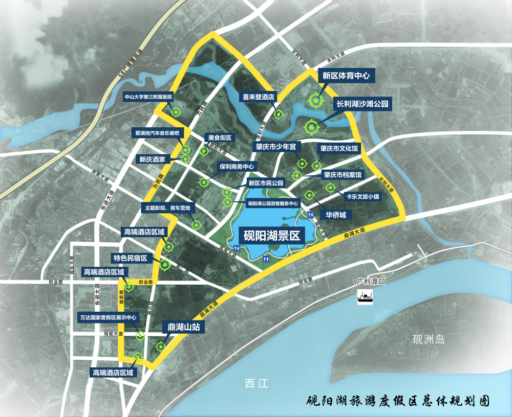 创建省级旅游度假区,砚阳湖景区该怎么走?