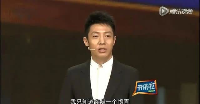 周杰伦参加开讲啦节目曾在现场遭到大三学生马昊的刁难