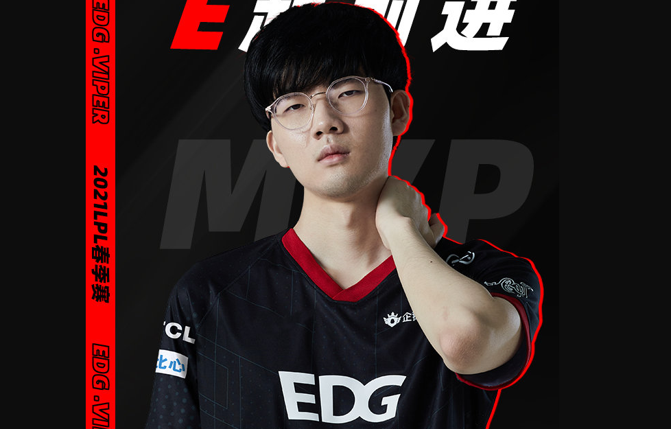 edg干翻tes后uzi尊称viper为最强目前lol第一ad乌兹自愧不如