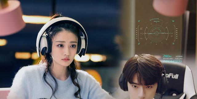 良辰美景好时光百度云全1080p已更新无删减版网盘分享