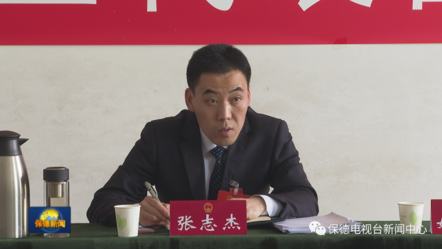 聚焦两会人大代表分团审议群策群力共谋发展