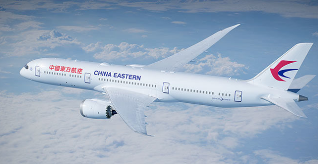 民航局对东方航空发出熔断指令纽约至上海航班停飞四周 纽约 中国南方航空 中国民航局 熔断指令 东航 上海