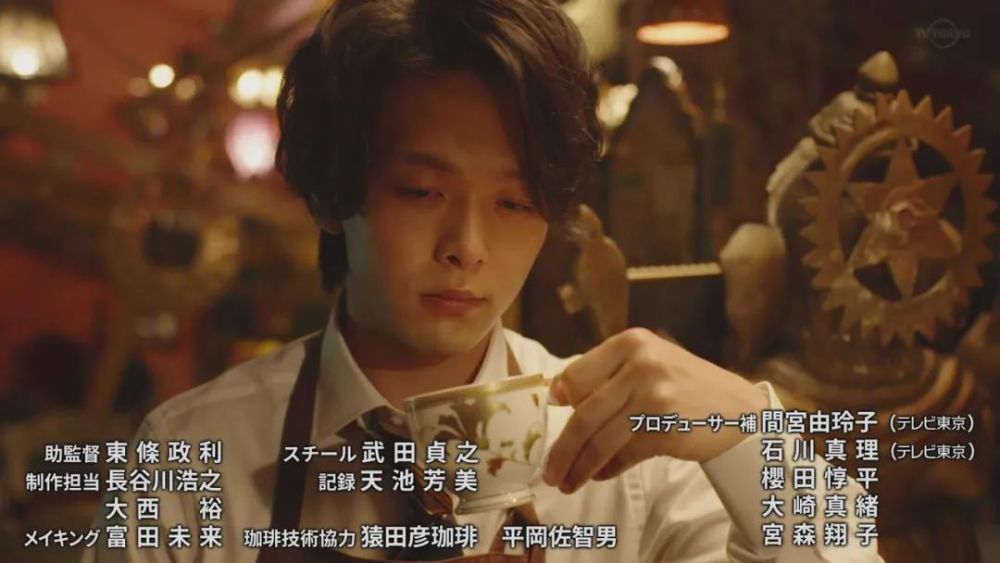 凪的新生活 原作者出新剧 中村伦也上演 咖啡版深夜食堂 腾讯新闻