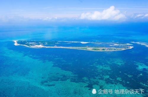 東沙群島中國南海諸島四大島嶼之一