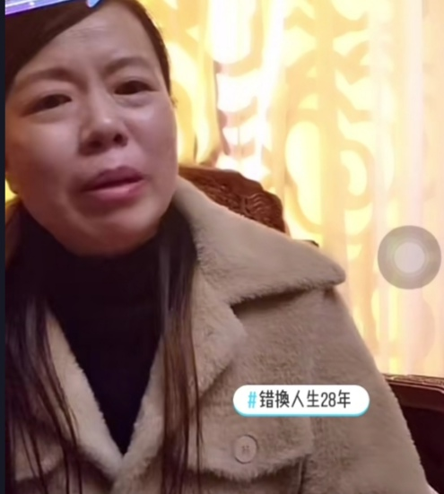 互换人生事件许妈妈无私付出却被养子拉黑母子之爱不对等