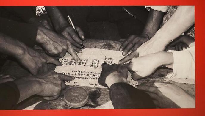 在小岗村冒着生命危险按下红手印40多年后他们似乎从未老去