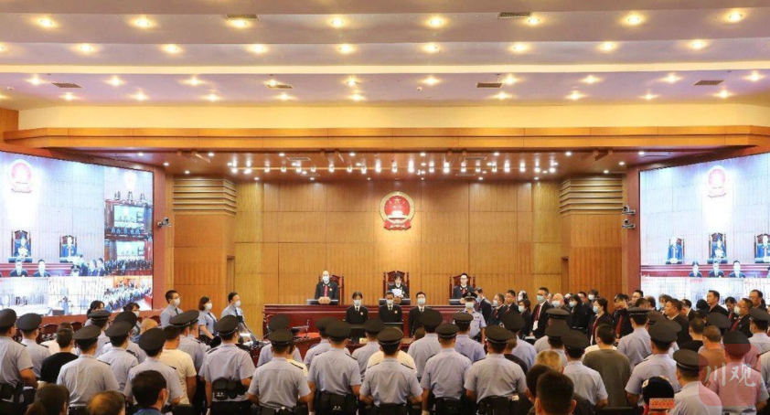 雅安中院供图董忆,余斌等人组织,领导,参加的黑社会性质组织案经雅安