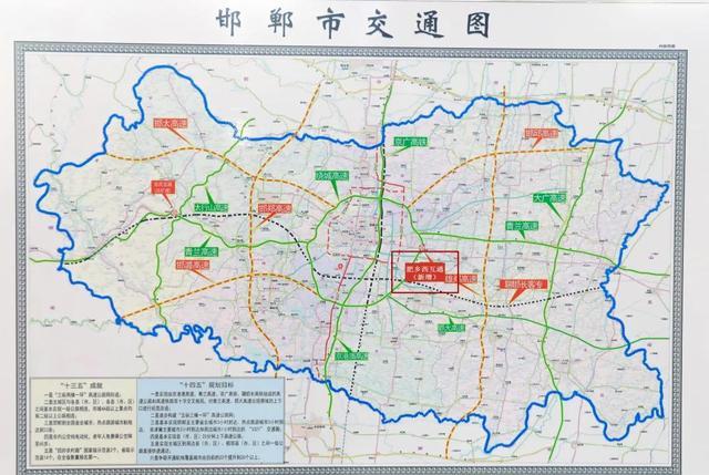 曾有一条铁路修了仅3公里就被停工拆除,发生了何事|邯济铁路|河北