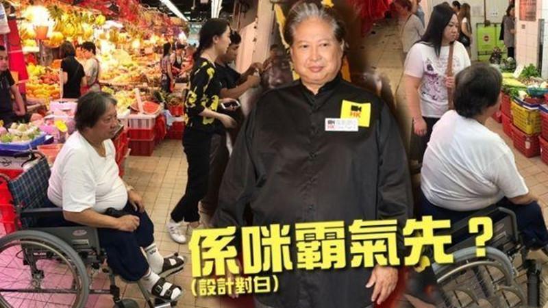 加上过于肥胖,患有糖尿病,洪金宝刻意控制饮食,因为过重的体重也不