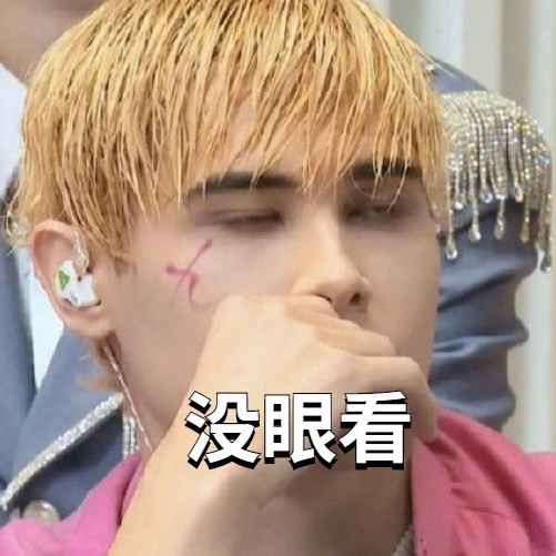 利路修无论你们有多爱我我还是想回家但我会多多营业