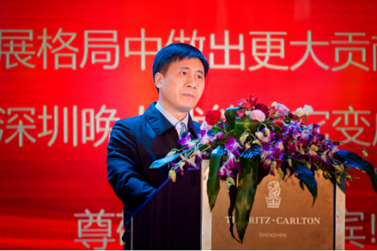 林烨:新发展格局下产业园区应率先迈出改革开放新步伐|林烨|深圳|深圳