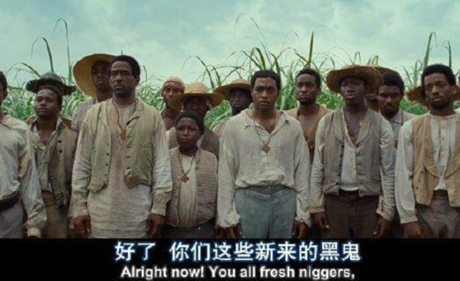 美国黑奴被强迫劳动一辈子为何不反抗
