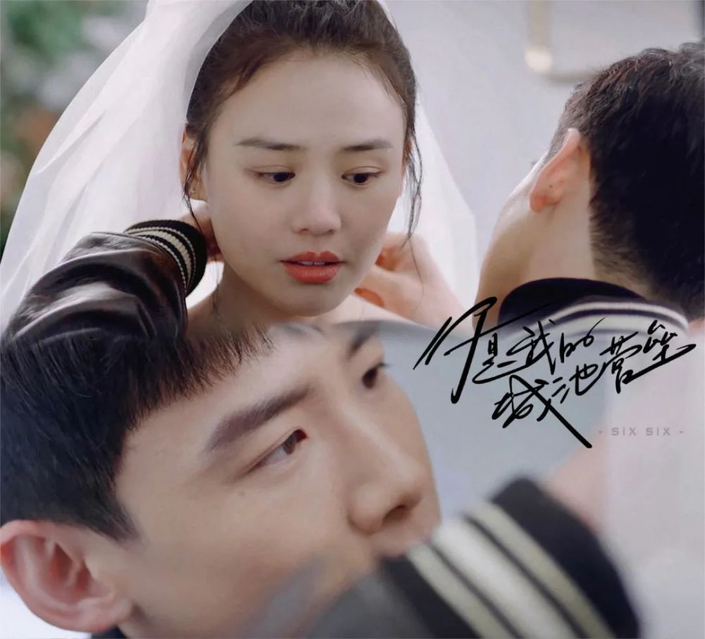 身份走""你可以走,并霸气宣告主权:之前邢克垒亲手为米佧戴上戒指项链