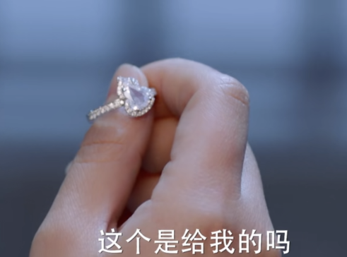 邢克垒求婚麒麟钻戒图片