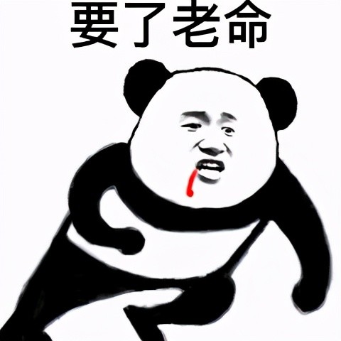 并且造成器官内出血会感觉嗓子被刀片划过你在咽下去的时候由于月尘的