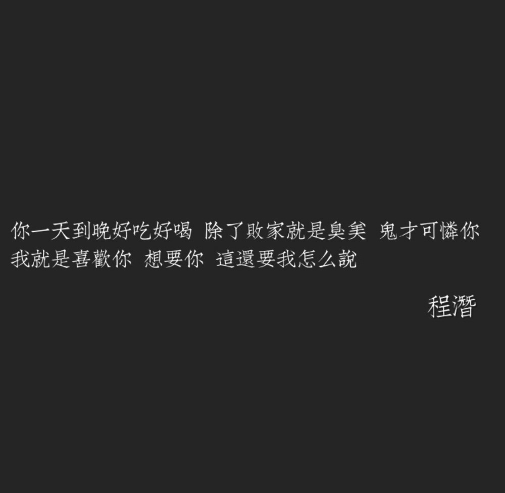 小說人物哪個是光是救贖是青春裡遇不到的人間理想