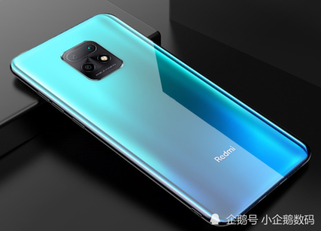 红米20x来了5500mah225w128g仅999起步