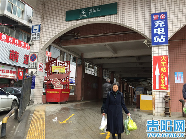 位于红花岗区北京路的原遵义火车站出站口没了往昔行色匆匆的乘客