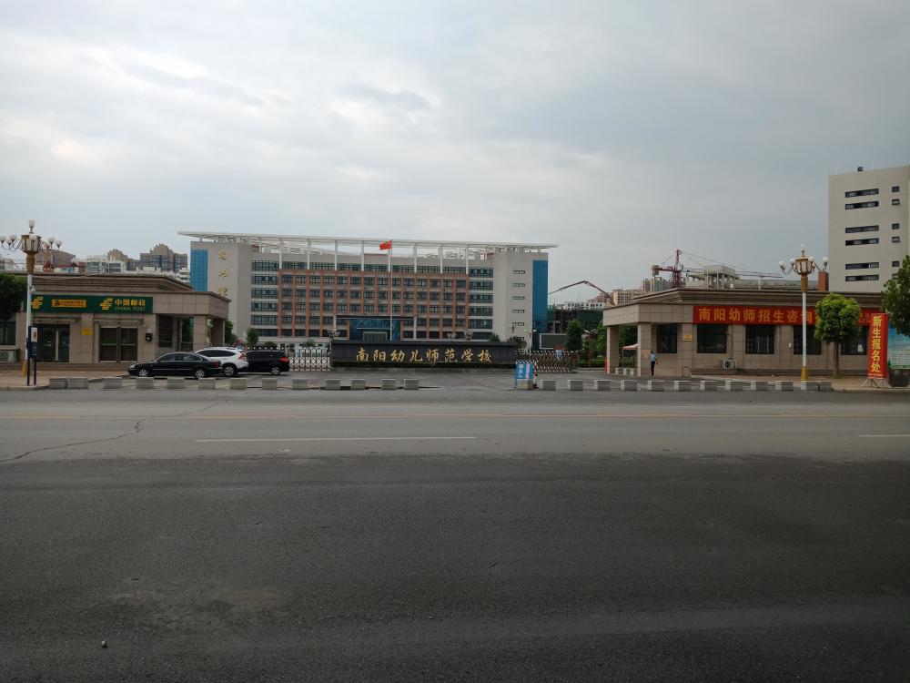 中等师范教育将建历史陈列馆中师生你还好吗