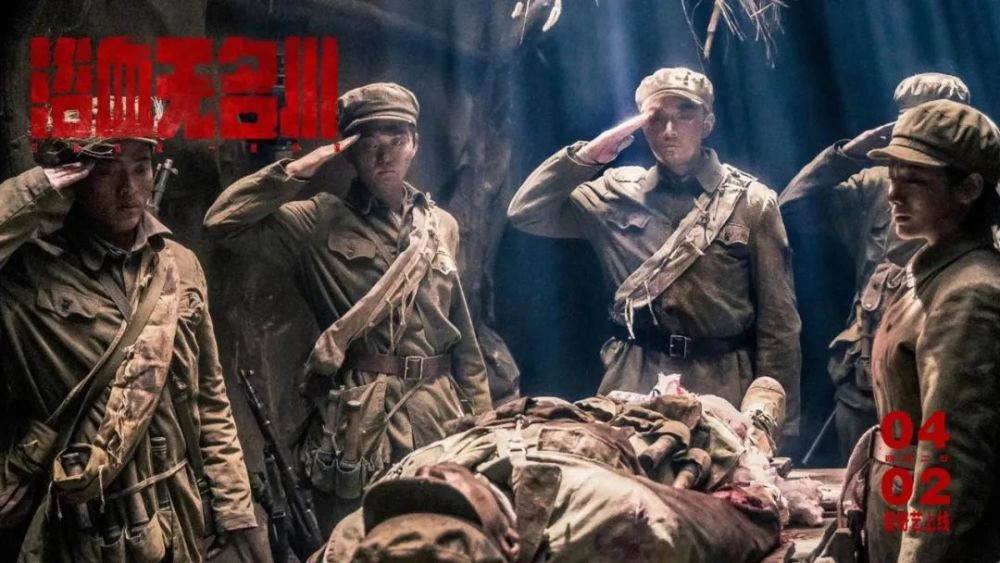 网络电影排行_喜报丨《中国飞侠》入围2021年互联网影视精品排行榜「年