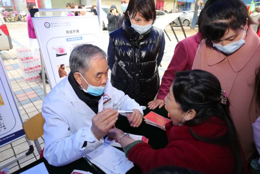 咸阳市启动百名中医下基层为群众把脉诊疗活动