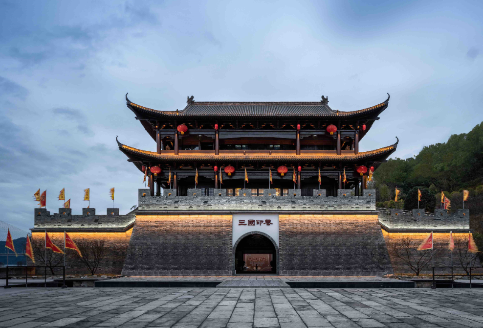 重庆新添一座三国文化打卡地云阳张飞庙民俗风情街完工