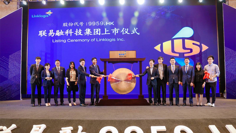 jin2021年4月9日,联易融正式以"9959"为证券代码在港交所主板挂牌上市