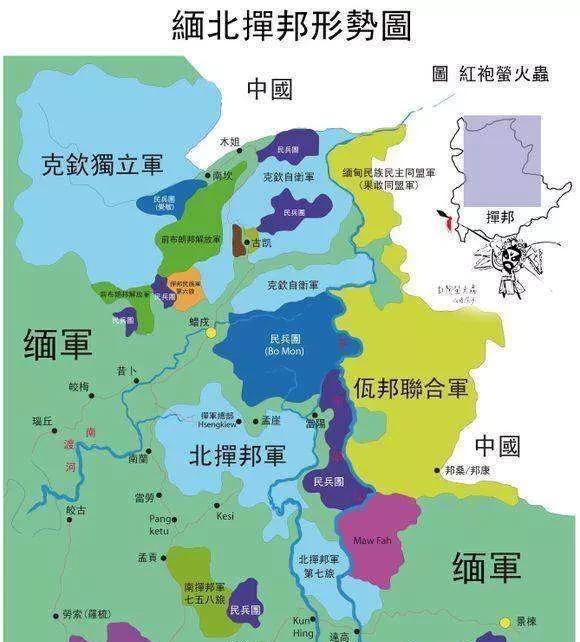 缅甸政府军地图图片