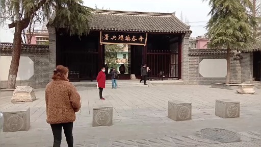 国家历史文化名城寿县寿春镇总兵府