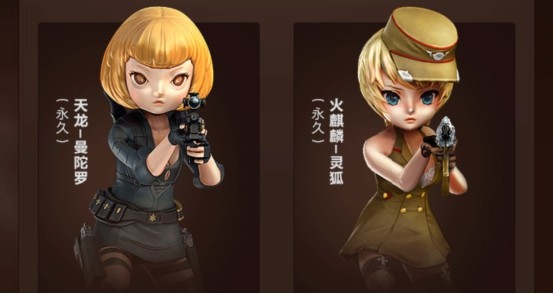 cf斯泰尔蝴蝶一骑绝尘掌上武器能否迎来新的突破