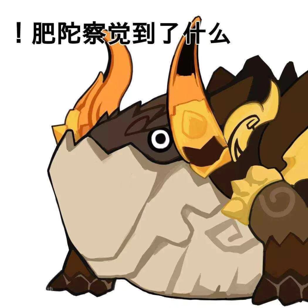 原神:钟离复刻时间确定了?