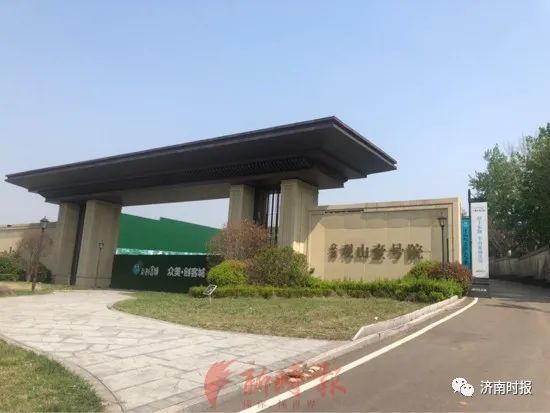 售楼处人去屋空在建楼盘停工数月开发商几乎处于失联状态济南观山壹号
