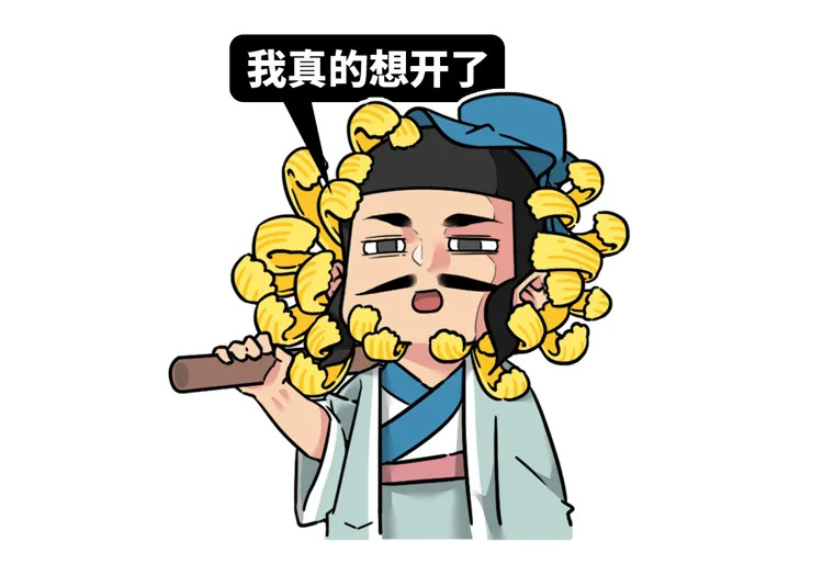 来自陶渊明 不为五斗米折腰"不为五斗米折腰"这则成语的意思是用来