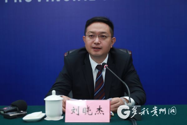 到2025年,遵义市茶业综合产值将达500亿元以上