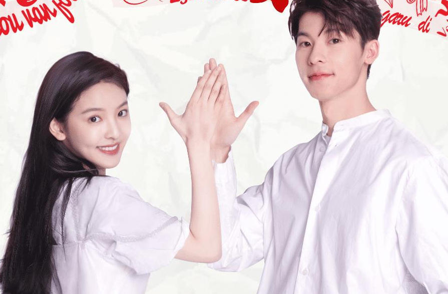 电影你的婚礼百度云网盘资源hd高清1080p下载