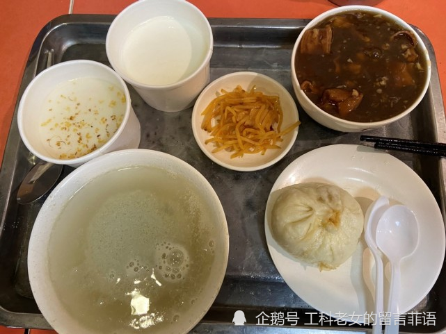 腾讯内容开放平台